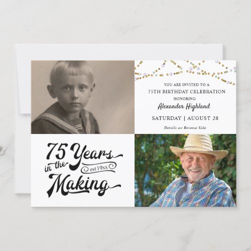 75th Birthday String Lights 75 YEARS IN MAKING Invitation