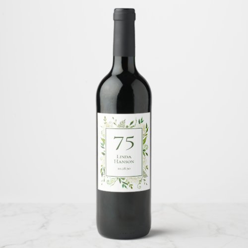 75th Birthday White Hydrangeas Wine Label