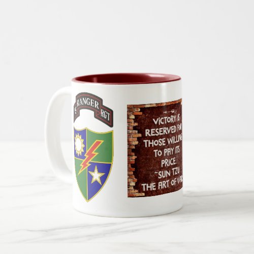75th Ranger Regiment _ Victory Mug