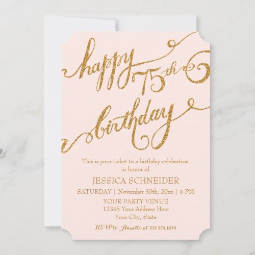 75th Seventy Fifth Birthday Party Celebration Invitation