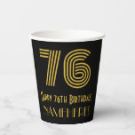 [ Thumbnail: 76th Birthday: Art Deco Inspired Look “76” & Name Paper Cups ]
