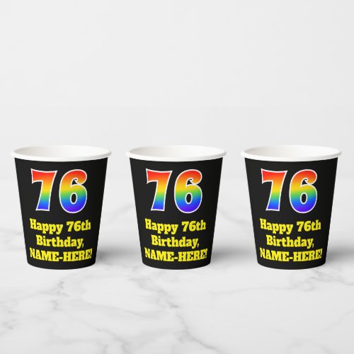 76th Birthday Colorful Fun Exciting Rainbow 76 Paper Cups