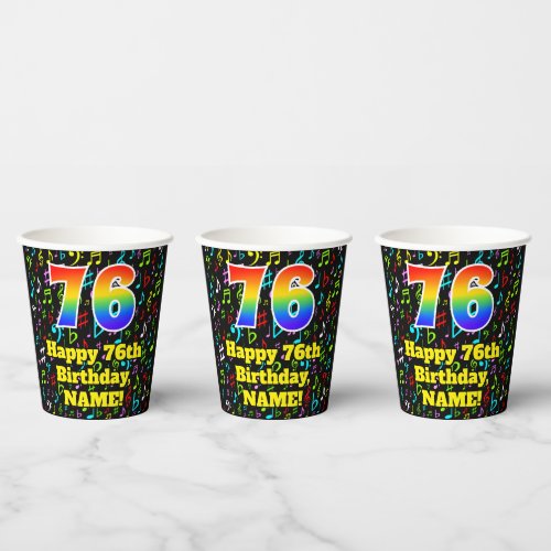 76th Birthday Fun Music Notes Pattern Rainbow 76 Paper Cups