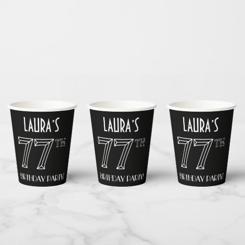 77th Birthday Party Art Deco Style  Custom Name Paper Cups