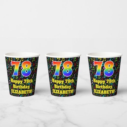 78th Birthday Fun Music Notes Pattern Rainbow 78 Paper Cups