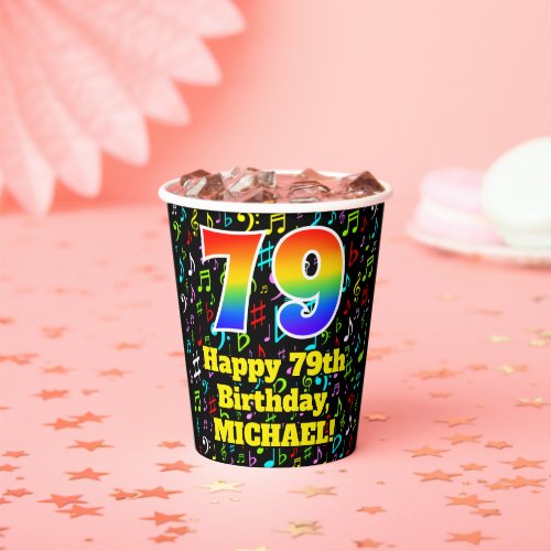 79th Birthday Fun Music Notes Pattern Rainbow 79 Paper Cups