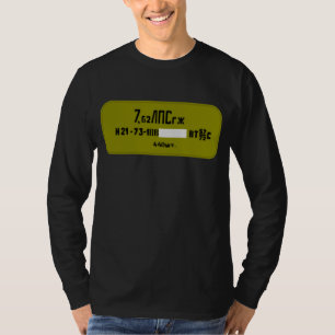 7.62X54R spam can T-Shirt