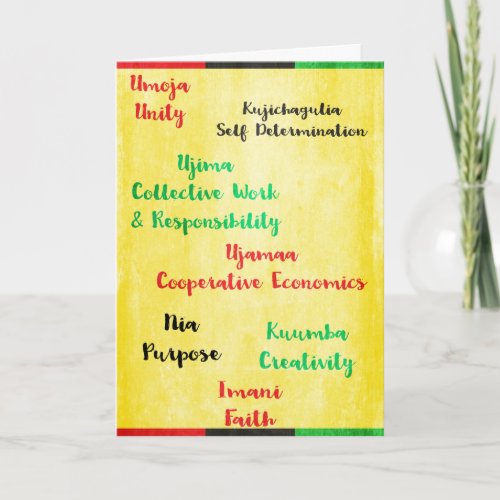 7 Principles of Kwanzaa Holiday Card