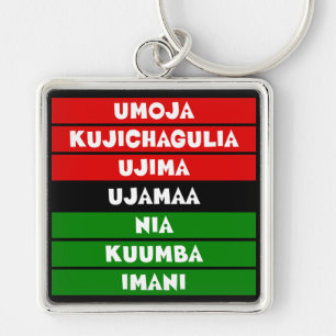 7 Principles of Kwanzaa Keychain