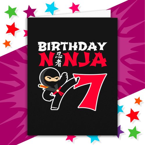 7 Year Old Karate Ninja Party Kids 7th Birthday Card