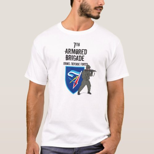 7th Armored Brigade Israel Defense Forces T_Shirt