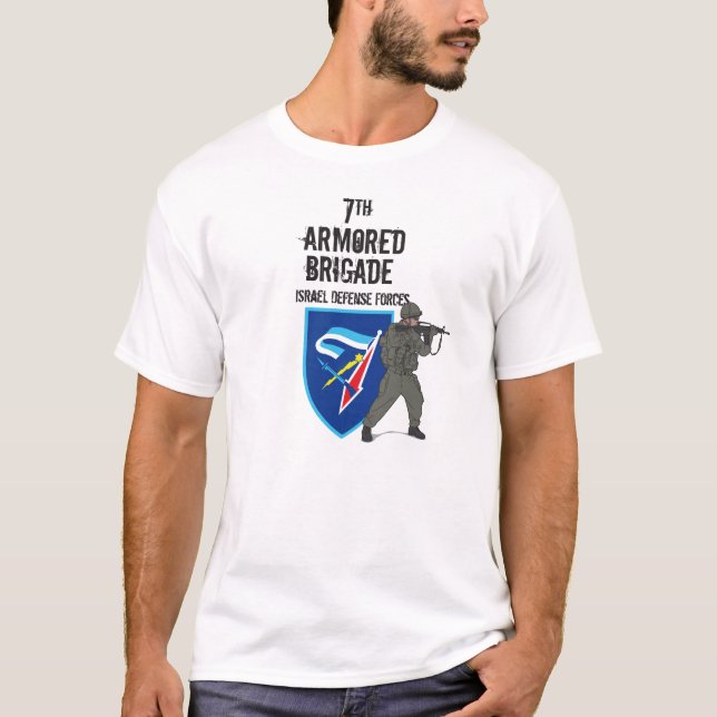 7th Armored Brigade, Israel Defense Forces T-Shirt (Front)