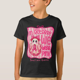 7th Birthday Girl Martial Arts Party Taekwondo Kar T-Shirt