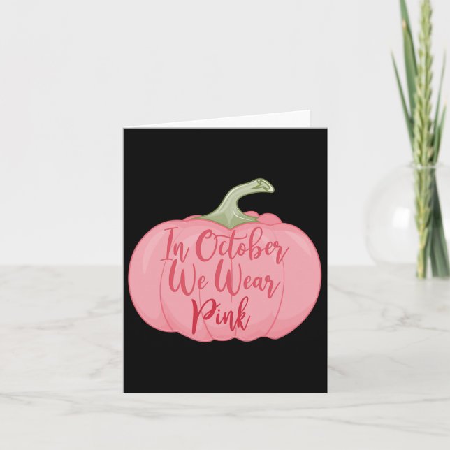 7th Birthday Girl Shirt - Karate 7 Years Old Kid  Card (Front)