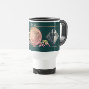 7th Copper Fresia 2 Photos Travel Mug
