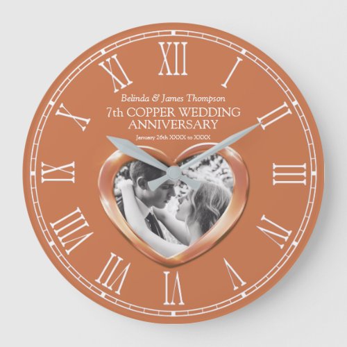 7th copper wedding anniversary custom photo heart large clock