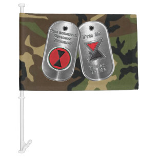 7th Infantry Division  Car Flag