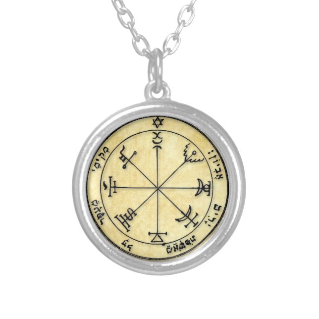 7th Pentacle of Jupiter TO FIGHT OFF POVERTY Silver Plated Necklace (Front)
