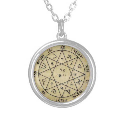 7th Pentacle of Mars To Confuse Your Enemies Silver Plated Necklace