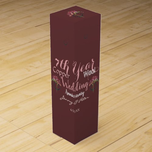 7th Wedding Anniversary Wine Gift Box