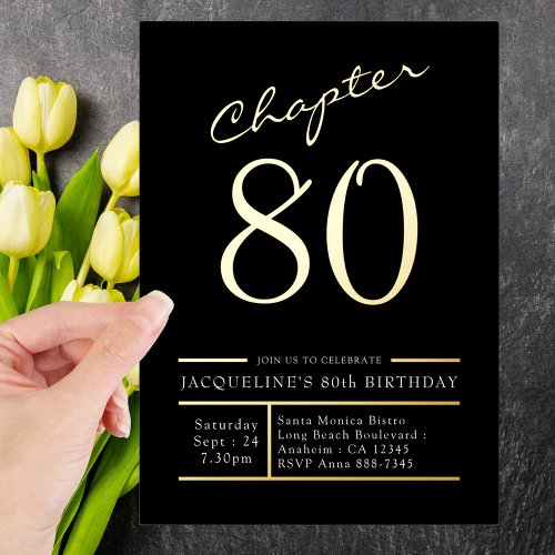 80 Black 80th Birthday Party Gold Foil Invitation