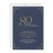 80 & Fabulous Blue & Gold Calligraphy Birthday