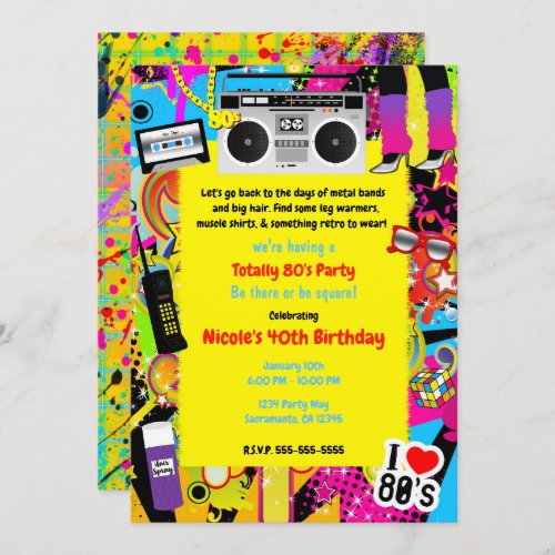 80s 1980s Yellow Retro Theme Birthday Party Event Invitation