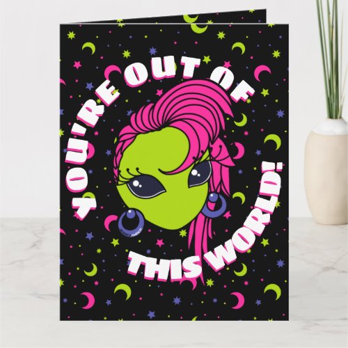 80s Alien Out of This World Valentines Card