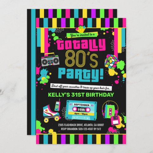 80s Birthday Invitation 80s Party Invite Neon Invitation