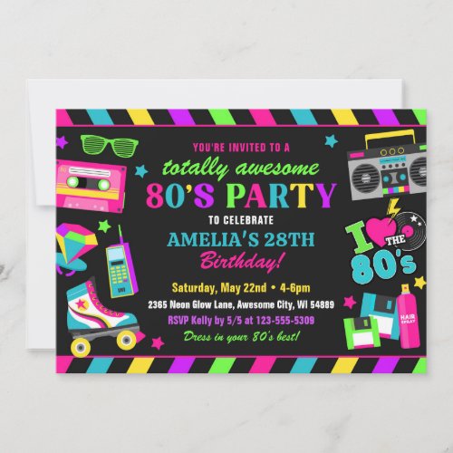 80s Birthday Party Invitation Kids  Adults