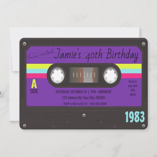 80s Birthday Party Retro Cassette Tape  Invitation