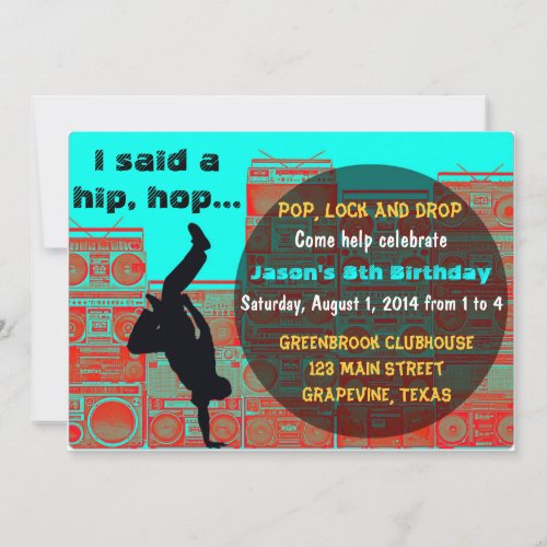 80s BoomboxBreak ancing Hip Hop Party Invitation