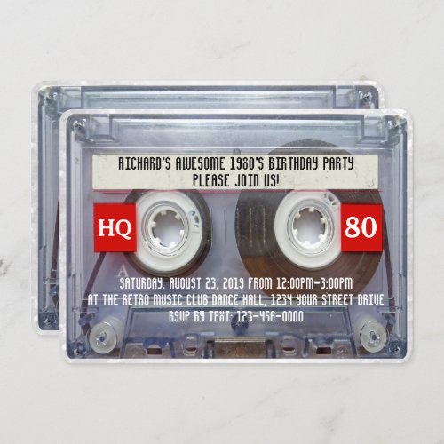 80s Cassette Mixtape 1980s Birthday Party Invitation