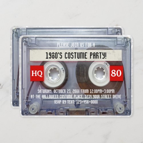 80s Cassette Mixtape 1980s Halloween Costume Party Invitation
