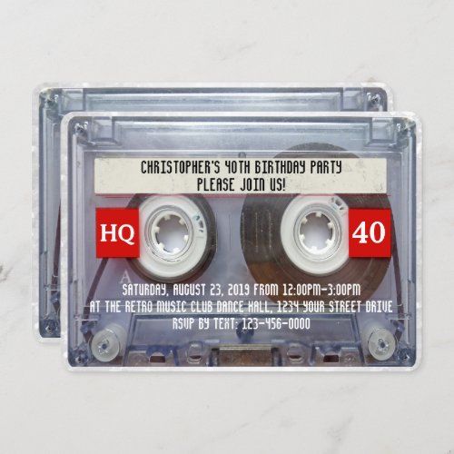 80s Cassette Mixtape 40th Birthday Party Invitation