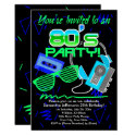 80s Cassette Tape Party Invitation
