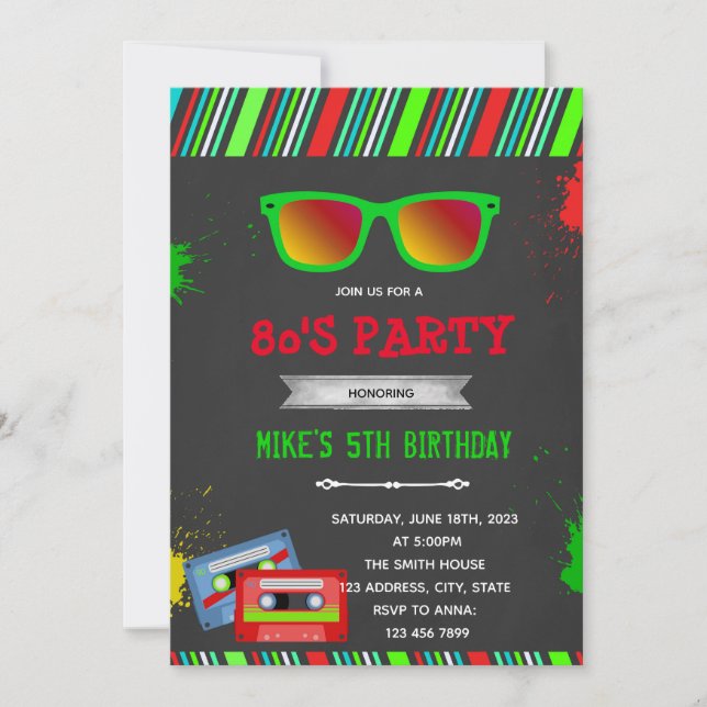 80s Christmas party invitation (Front)