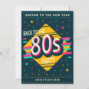 80s New Year's Eve Party Invitation