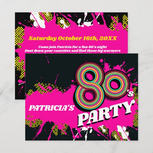 80's Party birthday or event retro pink invites