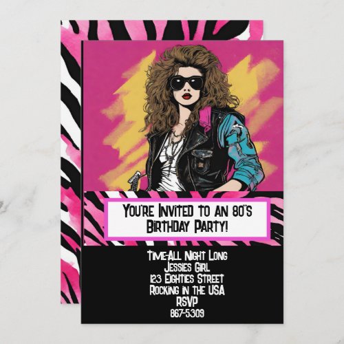 80s Party card  Invitation