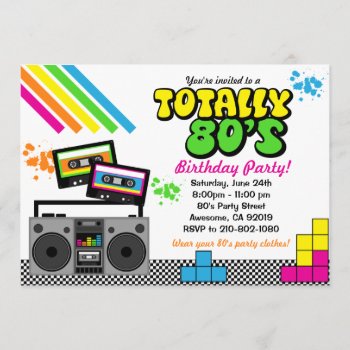 80's Party Invitation by eventfulcards at Zazzle