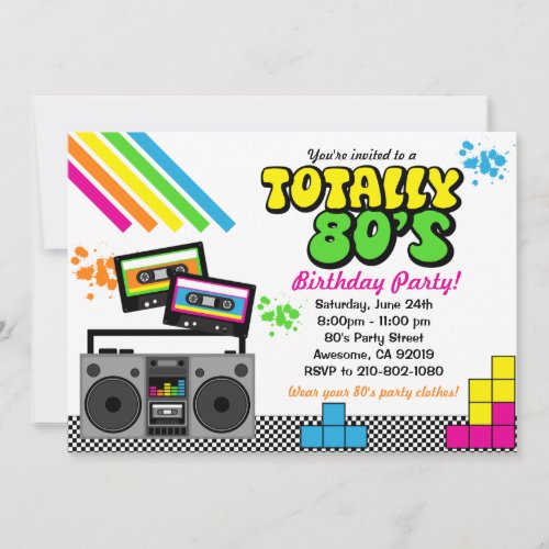 80's Party Invitation