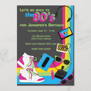 80s Party Invitation