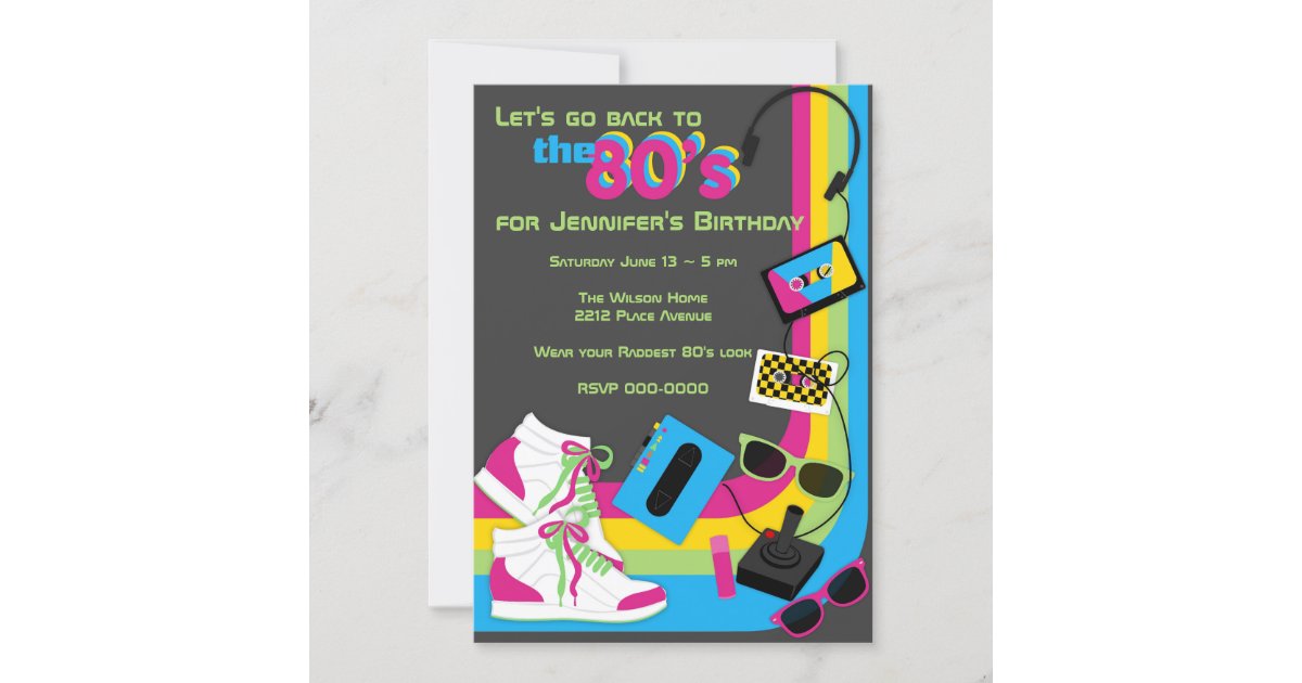 80s Party Invitation | Zazzle