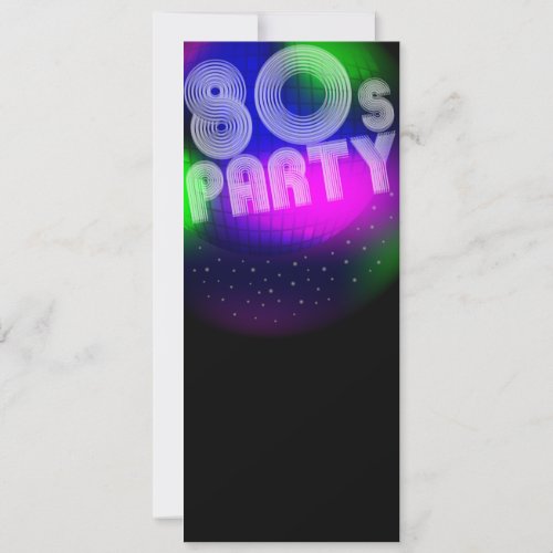 80s Party Announcement