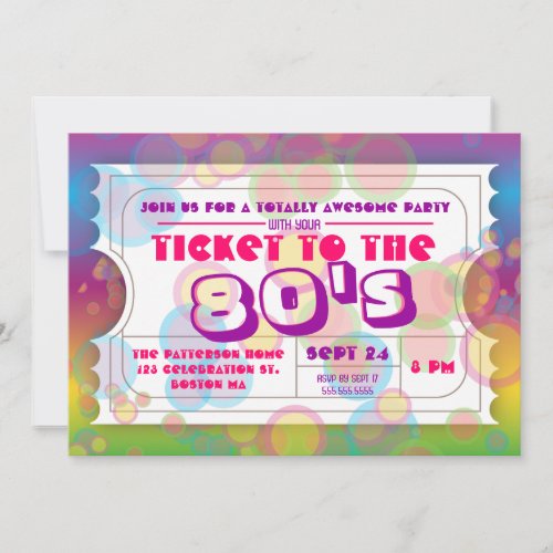 80s Party Ticket Admission Invitation