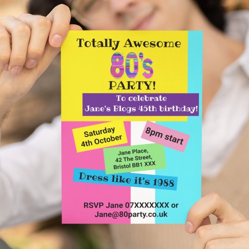 80s party totally awesome eighties 80 invitation