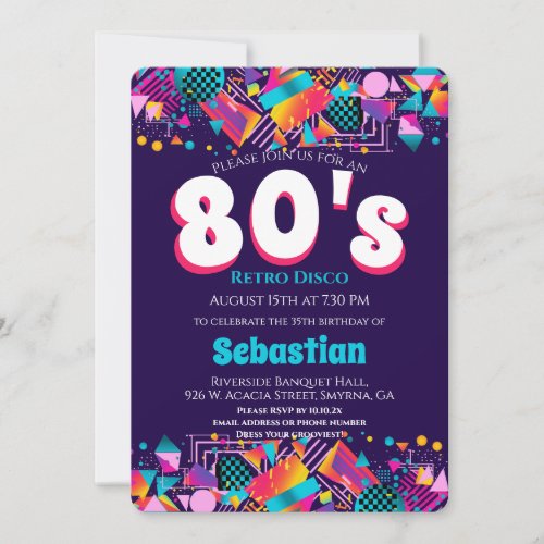 80s Retro Birthday Party Invitation
