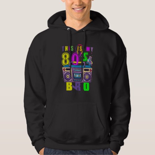 80s Retro Fashion Throwback Culture 1980 Disco Mu Hoodie