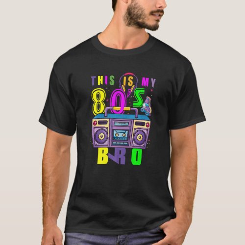 80s Retro Fashion Throwback Culture 1980 Disco Mu T_Shirt